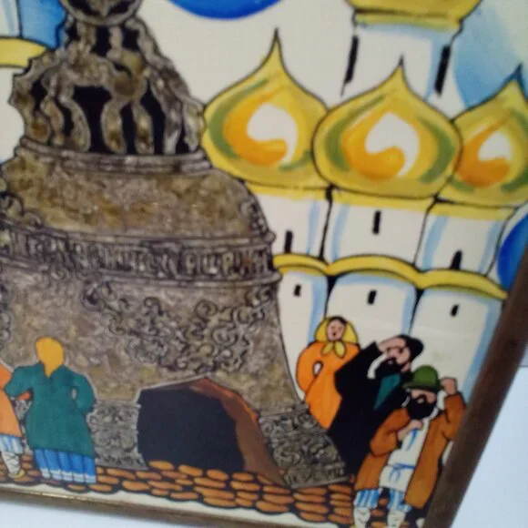 Vintage Russian Painted Tile Trivet Folk Art Framed Colorful Beautiful - Picture 6 of 8